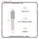 Le Wand Grand Bullet - 無線子彈型震蛋長版 - 玫瑰金 Le Wand Grand Bullet - 無線子彈型震蛋長版 - 玫瑰金