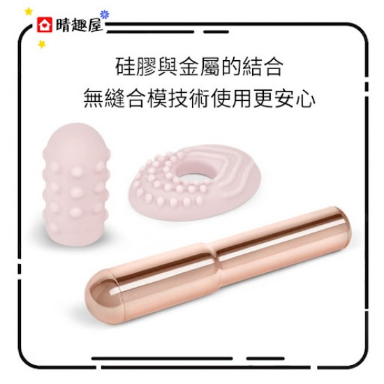 Le Wand Grand Bullet - 無線子彈型震蛋長版 - 玫瑰金 Le Wand Grand Bullet - 無線子彈型震蛋長版 - 玫瑰金