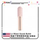 Le Wand Grand Bullet - 無線子彈型震蛋長版 - 玫瑰金 Le Wand Grand Bullet - 無線子彈型震蛋長版 - 玫瑰金
