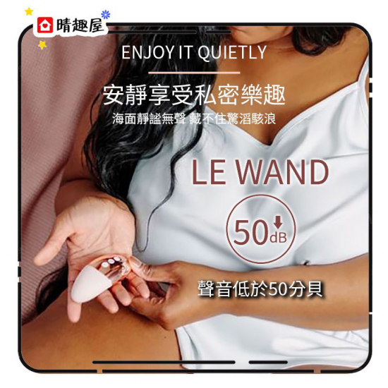 Le Wand Point Rechargeable Vibrator Gold