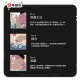 Lelo Beads Plus 縮陰球套裝 Lelo Beads Plus 縮陰球套裝