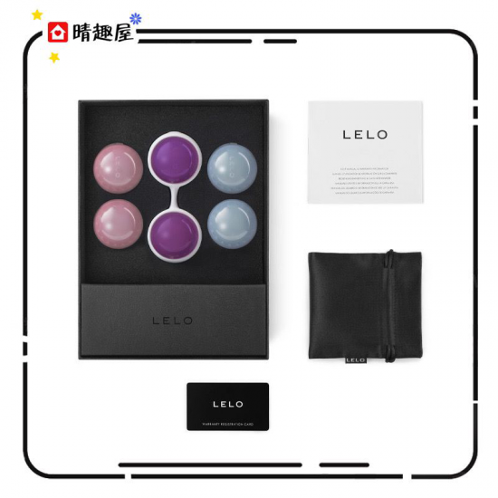 Lelo Beads Plus 縮陰球套裝 Lelo Beads Plus 縮陰球套裝