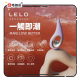 Lelo Dot Elliptical Clitoral Stimulator Purple