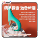 Lelo Dot 陰蒂尖頭震動按摩器 粉色