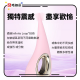 Lelo Dot 陰蒂尖頭震動按摩器 紫色 Lelo Dot 陰蒂尖頭震動按摩器 紫色