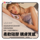 Lelo Dot 陰蒂尖頭震動按摩器 紫色 Lelo Dot 陰蒂尖頭震動按摩器 紫色