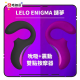 Lelo Enigma 雙重聲波吸吮按摩器 黑色