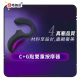 Lelo Enigma 雙重聲波吸吮按摩器 黑色 Lelo Enigma 雙重聲波吸吮按摩器 黑色
