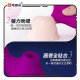 Lelo Enigma 雙重聲波吸吮按摩器 黑色 Lelo Enigma 雙重聲波吸吮按摩器 黑色