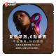 Lelo Enigma 雙重聲波吸吮按摩器 黑色 Lelo Enigma 雙重聲波吸吮按摩器 黑色