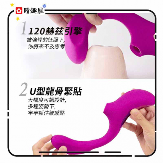 Lelo Enigma Dual Stimulation Sonic Massager Red