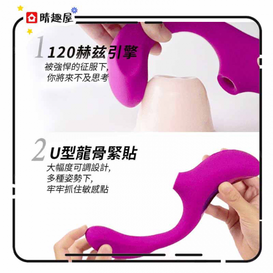 Lelo Enigma 雙重聲波吸吮按摩器 紅色