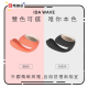 Lelo Ida Wave 智能遙控雙頭旋轉刺激按摩器 紅色