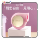 Lelo Sila 陰蒂聲波吸吮震動器 綠色 Lelo Sila 陰蒂聲波吸吮震動器 綠色