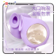 Lelo Sila Clitoris Massager with Sonic Touch Lilac