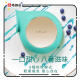 Lelo Sila Clitoris Massager with Sonic Touch Aqua