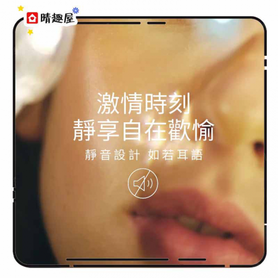 Lelo Sila 陰蒂聲波吸吮震動器 綠色 Lelo Sila 陰蒂聲波吸吮震動器 綠色
