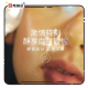 Lelo Sila 陰蒂聲波吸吮震動器 綠色 Lelo Sila 陰蒂聲波吸吮震動器 綠色