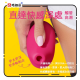 Lelo Sona 2 Cruise 黑色