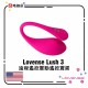 Lovense Lush 3 Remote Control Couple Vibrator Vibrating Egg