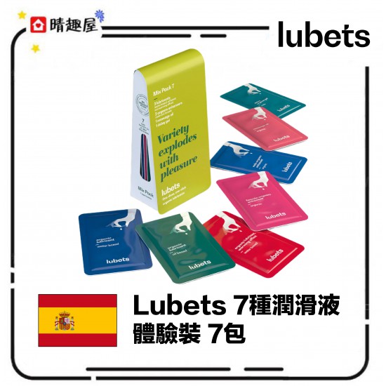 Lubets Lubricant Mix Pack 7x4ml