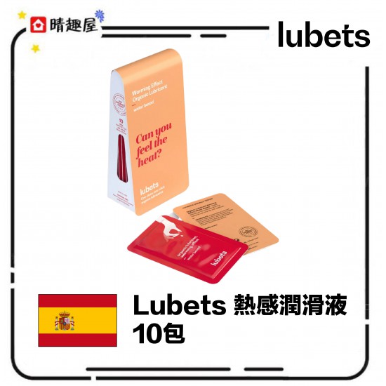 Lubets 熱感潤滑液 10包 Lubets 熱感潤滑液 10包