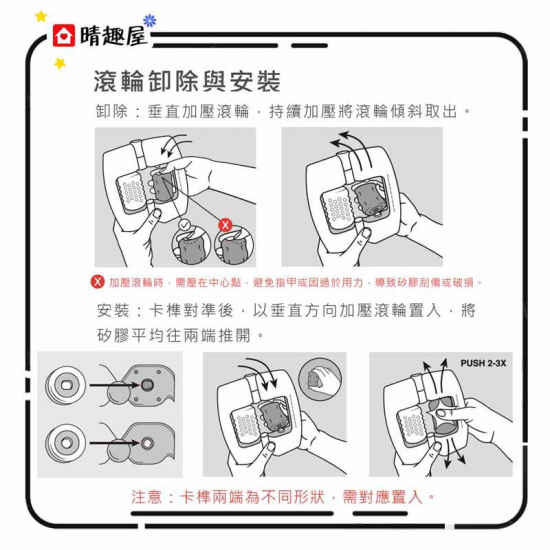 Orctan 世界上最先進的口交模擬器