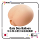 Gala Ona Balloon Water Pressure Masturbator Gala Ona Balloon Water Pressure Masturbator