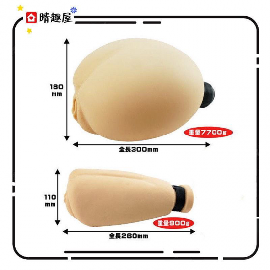 Gala Ona Balloon Water Pressure Masturbator Gala Ona Balloon Water Pressure Masturbator