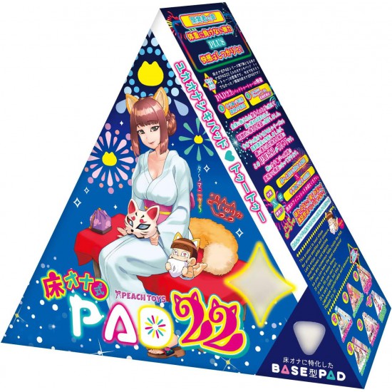 Peach Toys Floor Pad 22 Onahole