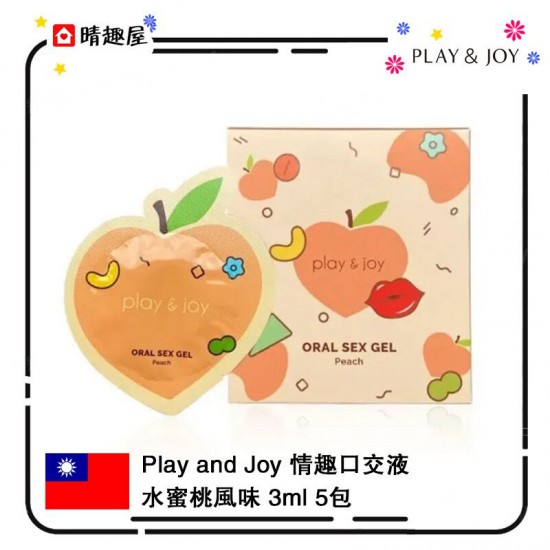 Play and Joy Oral Sex Gel Peach 3ml 5pcs