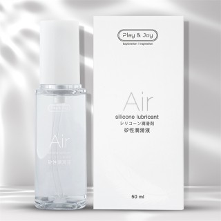 Play and Joy Air 矽性潤滑液 50ml