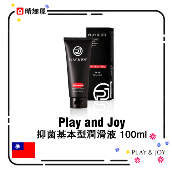 Play and Joy Anti-bacterial Basic Persoanl Lubricant 100ml
