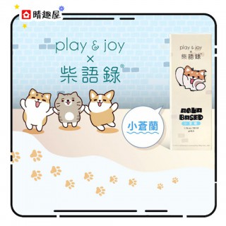 Play and Joy Aqua Lubricant Freesia Play and Joy Aqua Lubricant Freesia