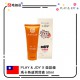 Play and Joy Hot Lubricant Maca