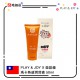 Play and Joy Hot Lubricant Maca Play and Joy Hot Lubricant Maca