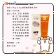 Play and Joy Hot Lubricant Maca Play and Joy Hot Lubricant Maca