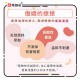 Play and Joy Hot Lubricant Maca Play and Joy Hot Lubricant Maca