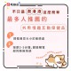 Play and Joy Hot Lubricant Maca Play and Joy Hot Lubricant Maca