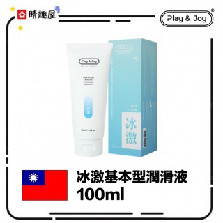 Play and Joy Ice Lubricant Play and Joy Ice Lubricant
