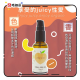 Play and Joy 情趣口交液 水蜜桃風味 30ml Play and Joy 情趣口交液 水蜜桃風味 30ml