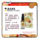 Play and Joy 情趣口交液 水蜜桃風味 30ml Play and Joy 情趣口交液 水蜜桃風味 30ml