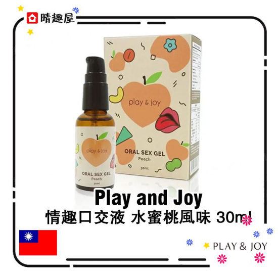 Play and Joy Oral Sex Gel Peach 30ml