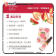 Play and Joy 情趣口交液 草莓風味 3ml 5包 Play and Joy 情趣口交液 草莓風味 3ml 5包