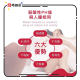 Play and Joy 情趣口交液 草莓風味 3ml 5包 Play and Joy 情趣口交液 草莓風味 3ml 5包