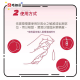 Play and Joy 情趣口交液 草莓風味 30ml Play and Joy 情趣口交液 草莓風味 30ml