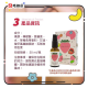 Play and Joy 情趣口交液 草莓風味 30ml Play and Joy 情趣口交液 草莓風味 30ml
