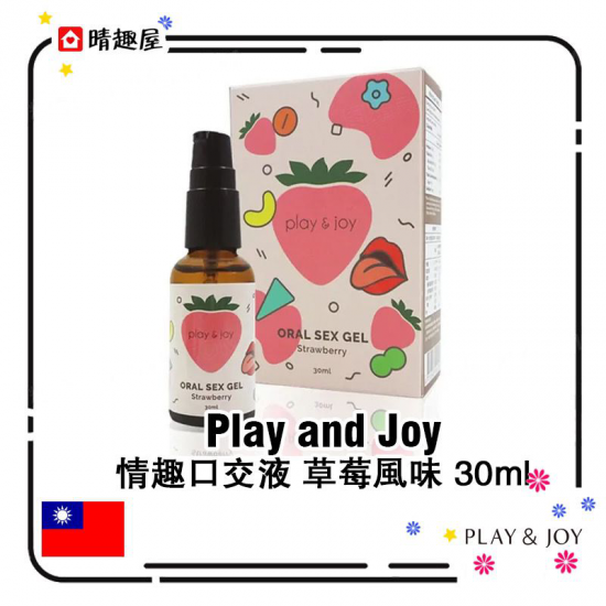 Play and Joy Oral Sex Gel Strawberry 30ml