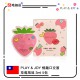 Play and Joy 情趣口交液 草莓風味 3ml 5包 Play and Joy 情趣口交液 草莓風味 3ml 5包