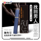 Play and Joy PJ1 Power Man Long Lasting Delay Spray 15ml Play and Joy PJ1 Power Man Long Lasting Delay Spray 15ml